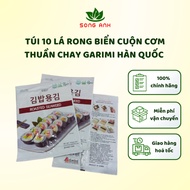Seaweed leaves for rice rolls - needle leaves rolled with corn needles Garimi Roasted Seweed 21g (10