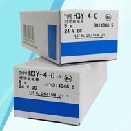 YTH SZ Brand new, original and authentic Time relay H3Y-2-C 10S AC110 H3Y-4-C 5S DC24V H3YN-2 DC24V