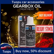 E3 Gearbox Oil Treatment Penyelesaian Masalah Gearbox Kereta Auto & Cvt original Treatment