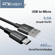 FNKvision OPPO VOOC Micro USB Charger Set Charging Cable + Fast Suitable For Mobile Phones