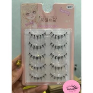 PO false eyelashes eyelash douyin makeup look