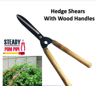 Big Gardening Wood Handle Grass Scissor cutter