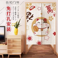 Japanese Curtain Fabric Home Decoration Kitchen Door Curtain Curtains For Windows Half Length Bedroom Kitchen Smoke-Proof Partition Curtain Half Curtain Outside Door 121906