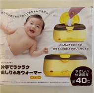Kiss Baby 濕紙巾加熱器