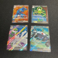 Pokemon Trading Card Game TCG: Spidops Ex 243/198, Toxicroak Ex 232/198, Gardevoir Ex 228/198, Magne