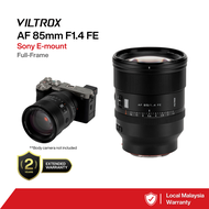 Viltrox AF 85mm F1.4 Pro Full-Frame Lens for Sony E-Mount