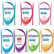 Antabax  Antibacterial Shower Cream 550ml