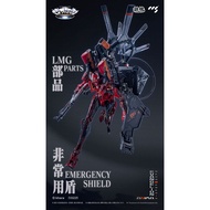 CCS TOYS - Evangelion Unit-02 Type II (ANIMA)
