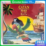 Catan Junior Elementary School Student Children Family Board Game Couple Family Game