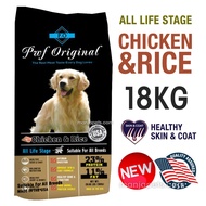 NEW PWF Original Dog Food Chicken & Rice (18kg)