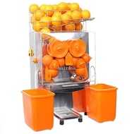【MT】 Home Waste Container for XC 2000E Juicer Conveniently handle juicer waste home