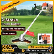 Mesin Rumput 4/2 Stroke Gasoline Grass Cutter Heavy Duty Lawn Mower Mesin Potong Rumpu 汽油割草机