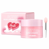 Maumu STORE - Barenbliss Butter Rush Vitamin Lip mask 8g