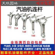 B. b. Best-Selling 168F170 Gasoline Engine Power Microcultivator Wiper Link 2KW5KW Generator Link Ga