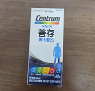Centrum 男士善存綜合維他命