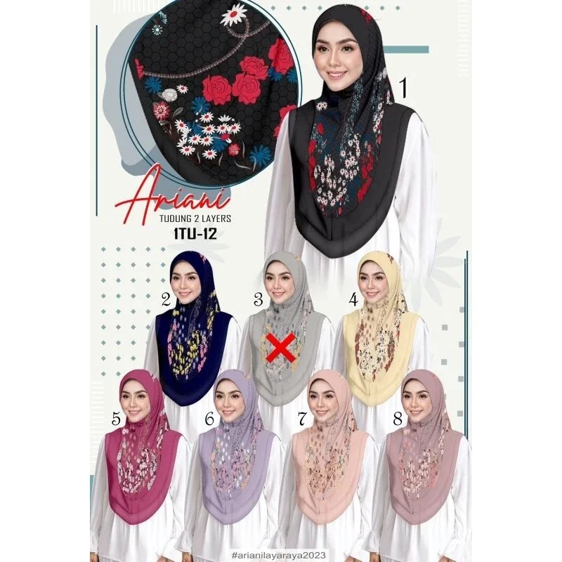 TUDUNG SARUNG ARIANI 2 LAYER