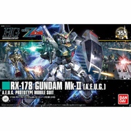 Bandai HG Gundam Mk-II AEUG Revive 4573102591685