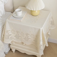 Aesthetic White Dust-proof Tablecloth