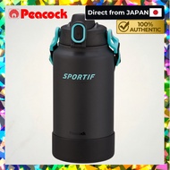 [PEACOCK] Vacuum Bottle Co., Ltd. Water Bottle 2 Liters Cold Retention Large Capacity Ice Container 