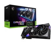 MSI RTX 5090 Gaming Trio OC 32GB GDDR7