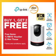 TP-Link Tapo C225 4MP/2K C210 C220 C212  TC71 3MP/2K Security AI CCTV With Smart Detection and Notification Wifi &amp; Wireless Home IP Camera Pan/Tilt @ IBN