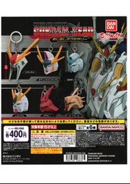 扭蛋 BANDAI GUNDAM HEAD PERSONAL MARKER CHARM 高達頭 雨傘吊飾 全6種