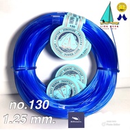สายเอ็นโหลด สายเอ็นตกปลา ตราเรือใบ(สีฟ้า) 1.25 mm. 9 lbs. 40หลาต่อขด