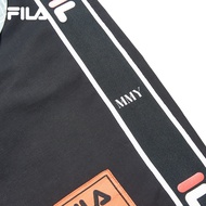 FILA x Maison MIHARA YASUHIRO Mens Layered-look Side Taped Shorts