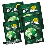 Bill Book NCR with Numbering | Jumbo Bill Book | NCR Bill Book | Buku Bill | Buku Resit | 现银单据