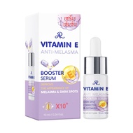 AR Aron Vitamin E Anti Melasma &amp; Acne &amp; Oil Control Booster Serum : เอ อาร์ อารอน แอนตี้ บูสเตอร์ เซรั่ม บำรุงผิวหน้า x 1 ชิ้น srsi