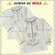 BARONG MOCCA PIPING Collar- Buwan Ng Wika Costume For Kids