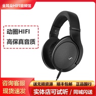 Fon Kepala HD550 Open-back