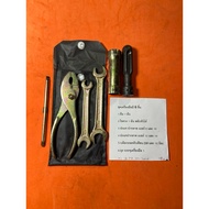 SONIC All Models Genuine Car Tool Set Model A-134.80 A-134.80