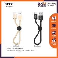 HOCO Kabel Data Pengecas Mikro HOCO X35 PREMIUM