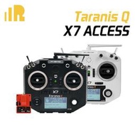 【獅子王模型】睿思凱 FrSky 16通 D16 ACCESS X7 2.4G 穿越機 FPV 遙控器