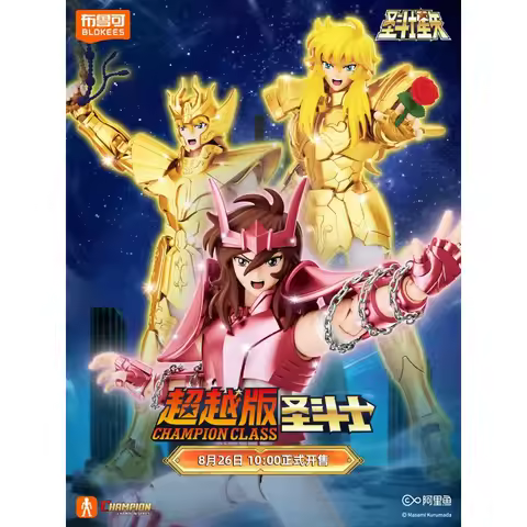 Original Blokees Hero Saint Seiya Champion Class Andromeda Shun Pisces Aphrodite Virgo Shaka Poseabl