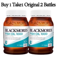 แบล็คมอร์ส น้ำมันปลา Blackmores Fish Oil1000mg High Strength Omega 3 dha epa Australian Made Supplem