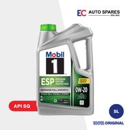 MOBIL 1 ESP 0W20 SQ Advanced Fully Synthetic Engine Oil (5L) MB229.71 C20 VW 508 00 VW 509 00