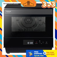 Panasonic 20L Steam Convection Cubie Oven NU-SC180BMPQ