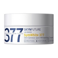 【TikTok】SKYNFUTURE  377Whitening Face Cream Skin Yuanmei White Light Spot Cream Whitening Moisturizing 30g