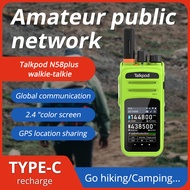 Talkpod N58PLUS Radio LTE POC 4G Wifi Bluetooth Record GPS PTT Touch Screen 3200mAh Zello