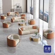 Sofa Reception Negotiation Club Club VIP Rest Area Lobby Lobby Sofa Sales Lobby Hotel Sales Lobby KC