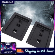 Soyoung Yoidesu Audio Junction Box 2 pcs Iron Speaker Wiring Back Panel for 12-18 Inch Professional 