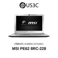 【US3C】MSI PE62 15吋FHD i5-8300H 8G 128GSSD 1THDD GTX1050  二手品