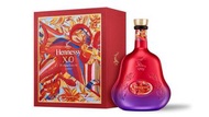 軒尼詩 X.O 蛇年限量版2025 香港行貨 Hennessy X.O Lunar New Year 2025 Limited Edition 700ml Year of Snake 軒尼詩 XO 蛇