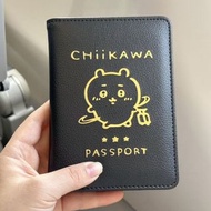 Chiikawa Passport 保護套 *現貨紅黑各一*