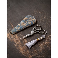 Qingshan Hutong Retro Tea Scissors Tea Ceremony Accessories Mini Scissors Chinese Alloy Tea Craft Sc