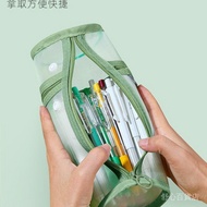 Super Affordable Mesh Pen Holder Pencil Case Vertical Transparent High-Value Simple Stationery Exam 