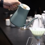 Fellow stagg ekg Three Generations Temperature-Controlled Pour-Over Coffee Pot Long Mouth Narrow Mou