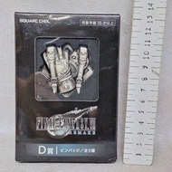 Tifa Lockhart Final Fantasy 7 FF VII Remake Pin Badge Brooch Ichiban Kuji D Prize